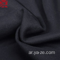 Classictwill Navy Woolen Wool Fabric for Coat